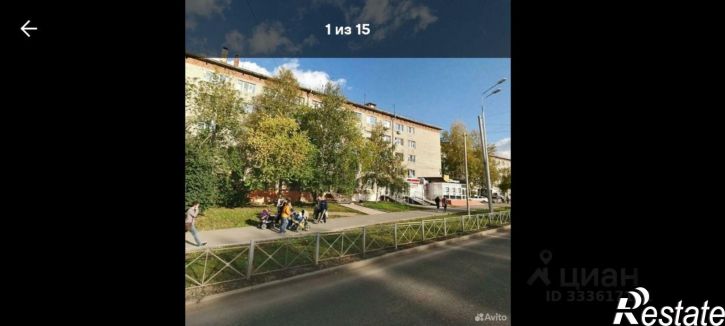 2-комн квартира улица Малкова, 14,  д. 14
