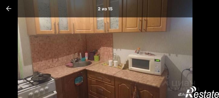 2-комн квартира улица Малкова, 14,  д. 14