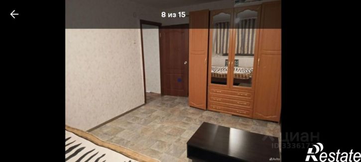 2-комн квартира улица Малкова, 14,  д. 14