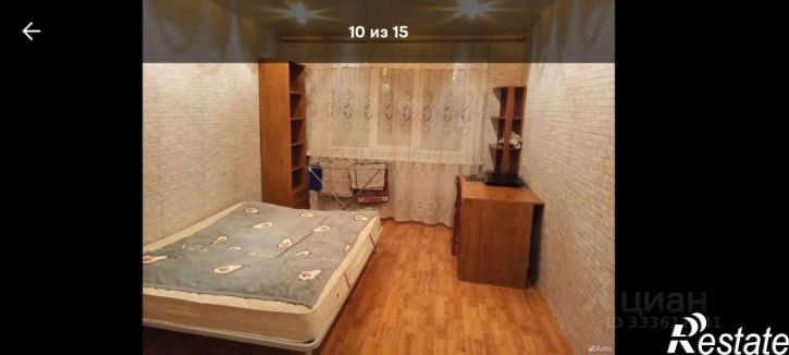 2-комн квартира улица Малкова, 14,  д. 14