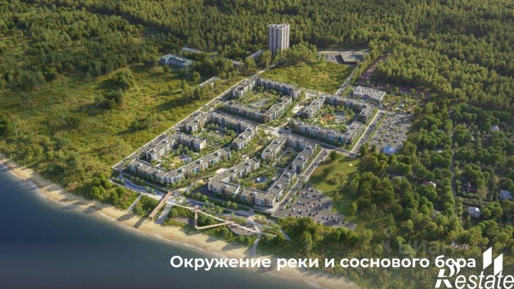 2-комн квартира в новом доме Рионская улица, 4А,  д. 4А