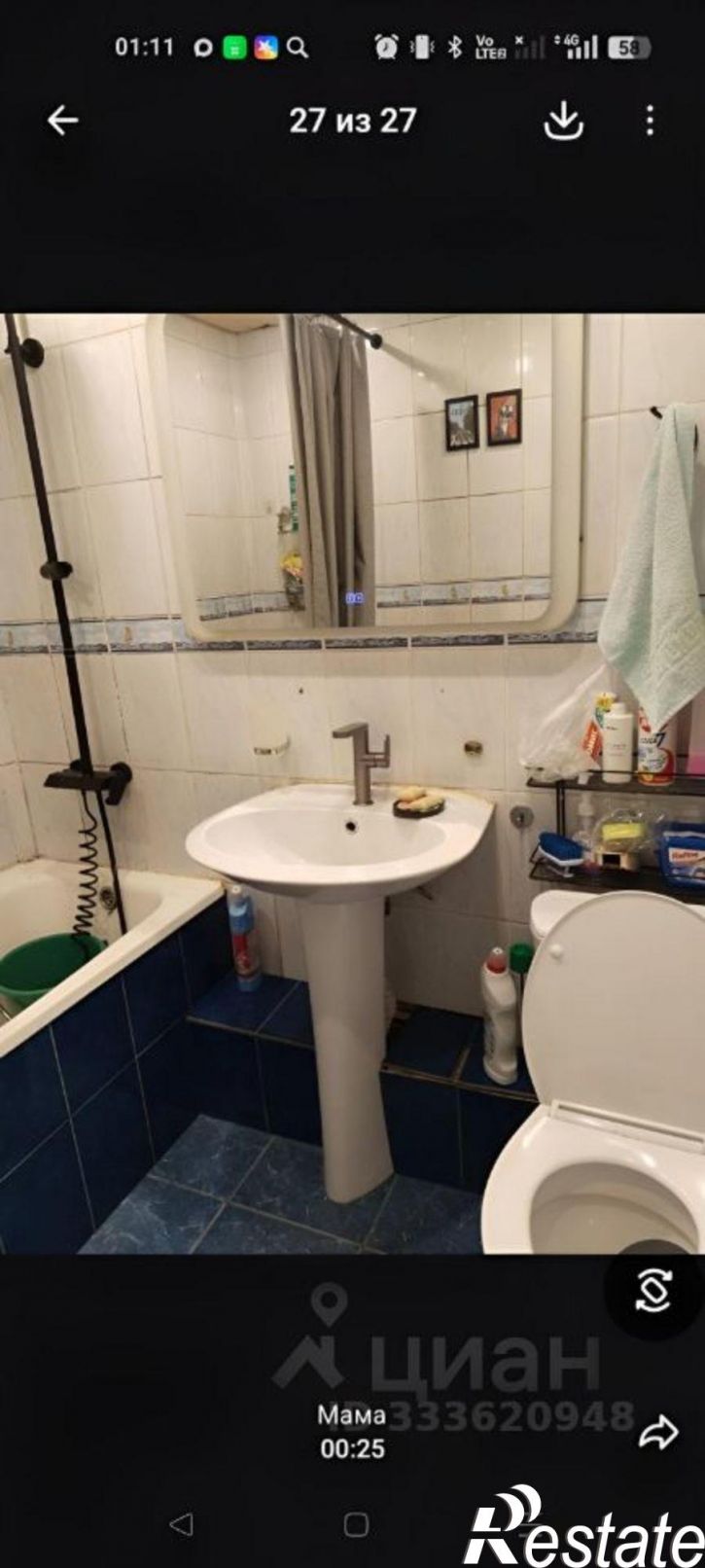 3-комн квартира улица Архитектора Свиязева, 28Б,  д. 28Б