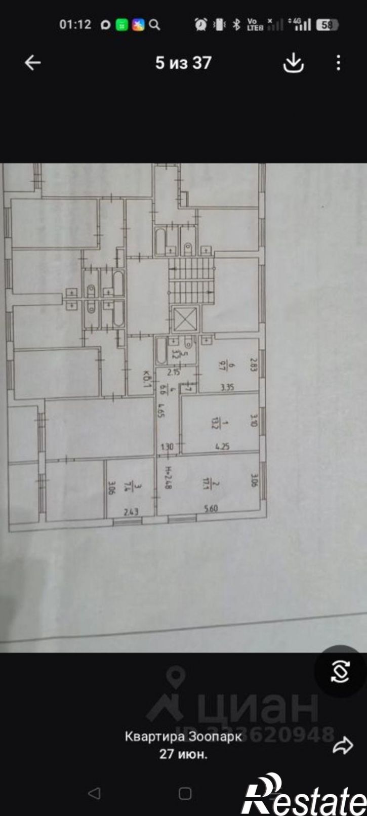 3-комн квартира улица Архитектора Свиязева, 28Б,  д. 28Б