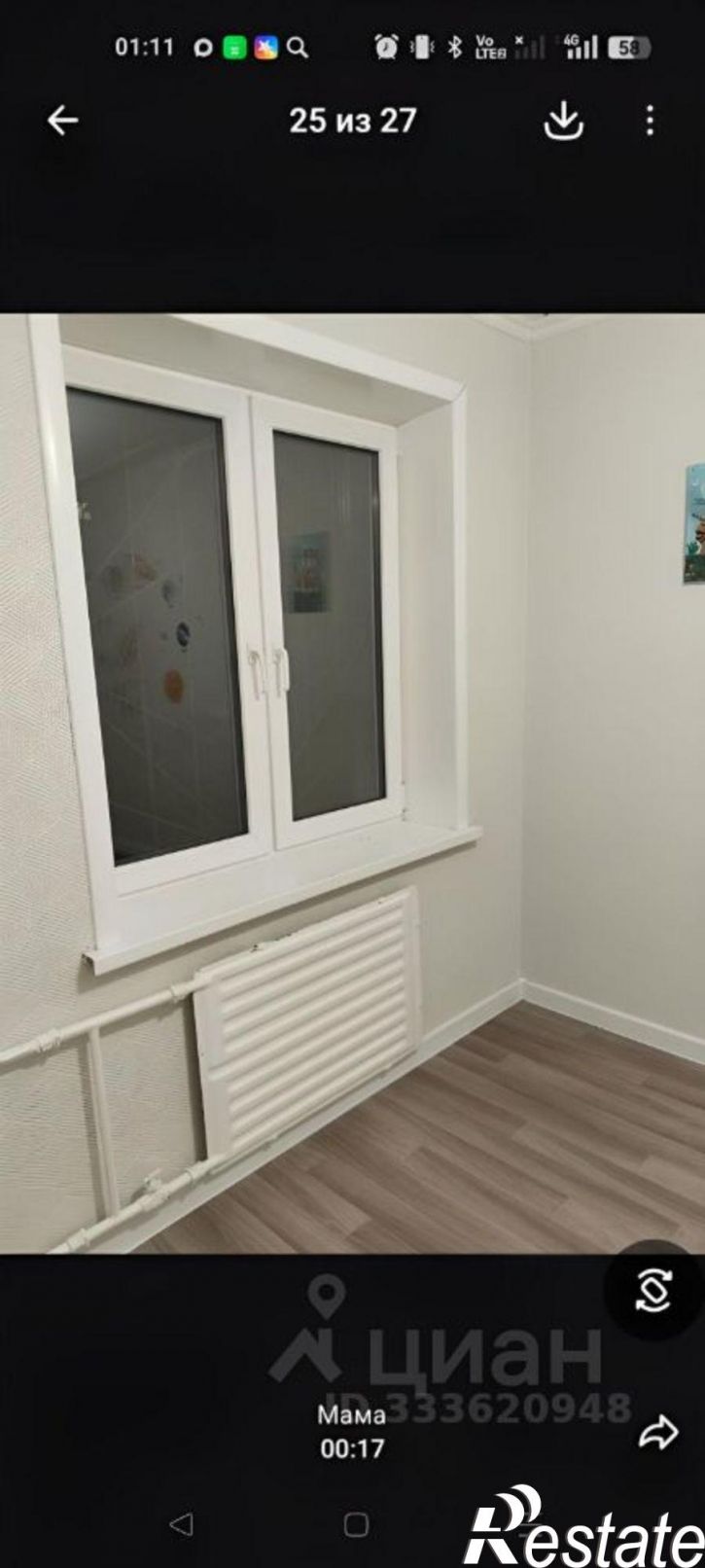 3-комн квартира улица Архитектора Свиязева, 28Б,  д. 28Б