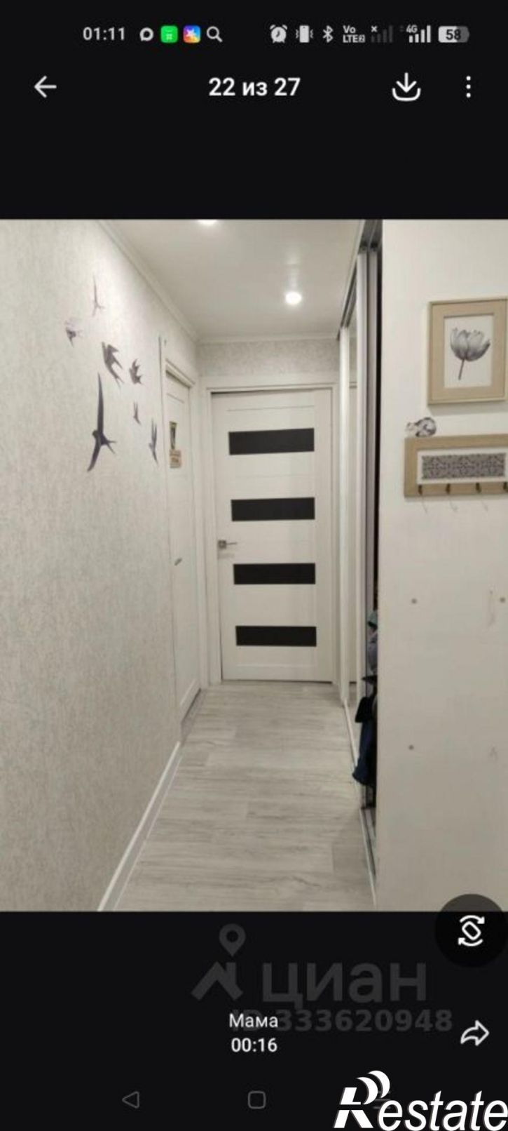 3-комн квартира улица Архитектора Свиязева, 28Б,  д. 28Б