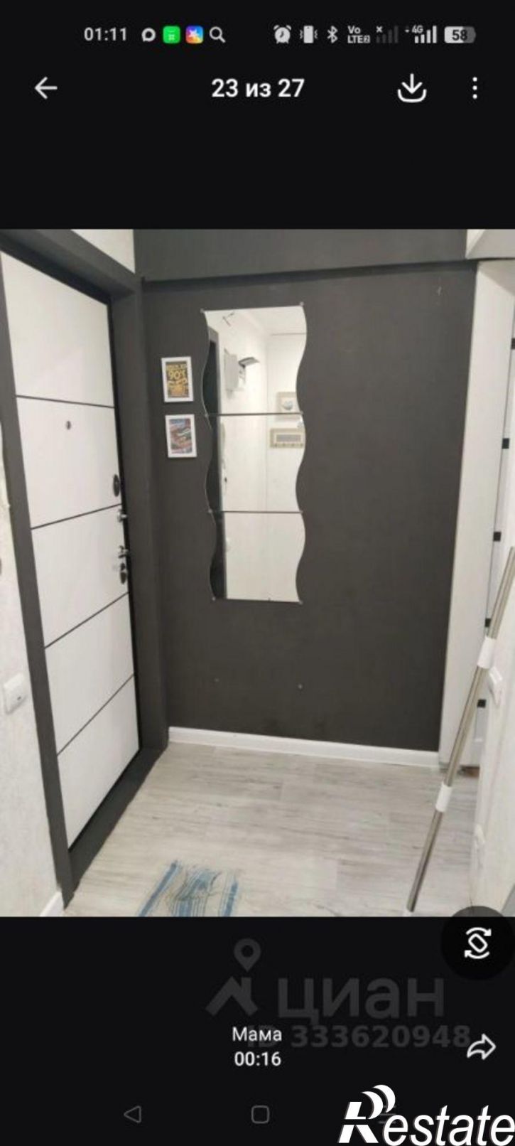3-комн квартира улица Архитектора Свиязева, 28Б,  д. 28Б
