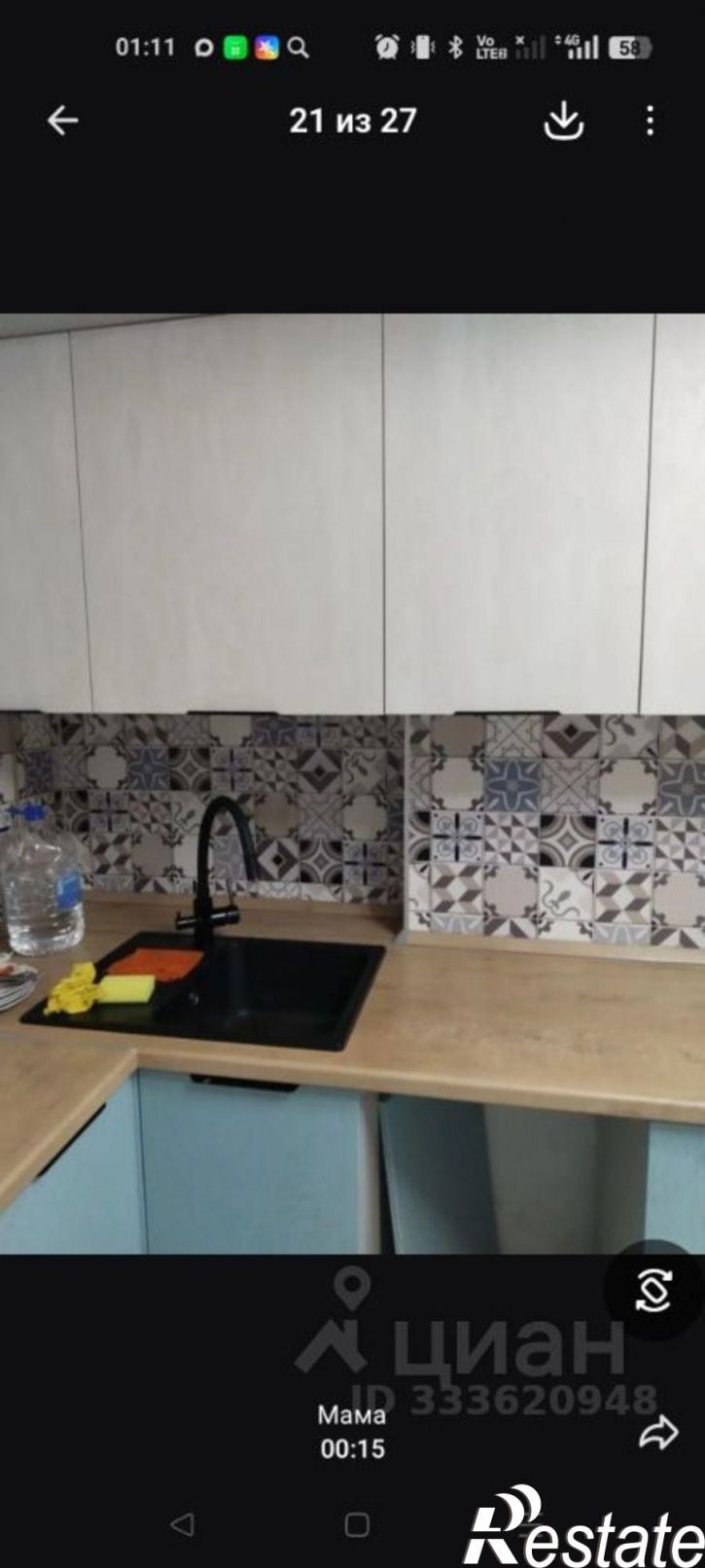 3-комн квартира улица Архитектора Свиязева, 28Б,  д. 28Б