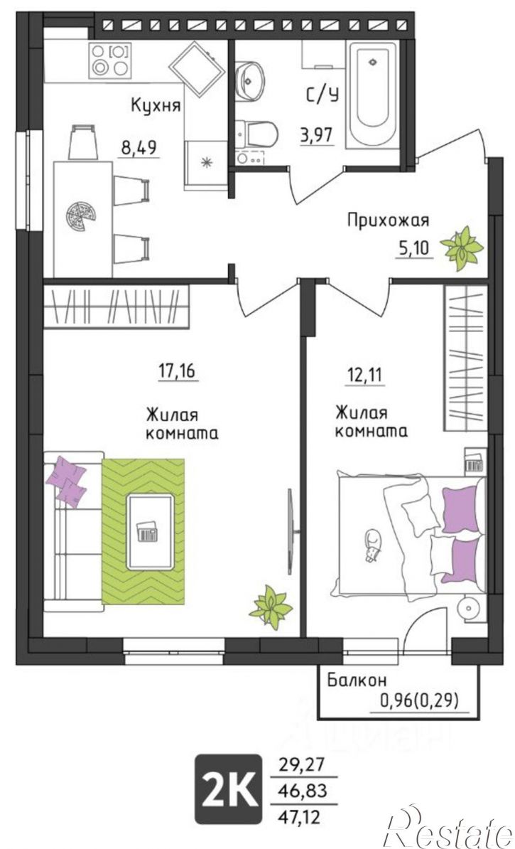 2-комн квартира в новом доме Верхневишерская улица, 43,  д. 43