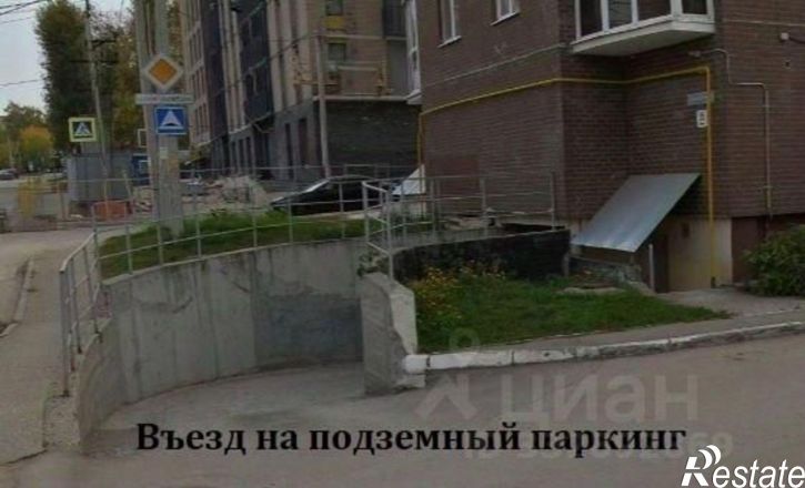 1-комн квартира улица Капитана Гастелло, 10,  д. 10