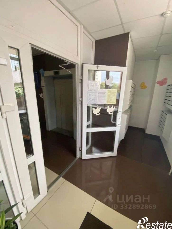 1-комн квартира улица Капитана Гастелло, 10,  д. 10
