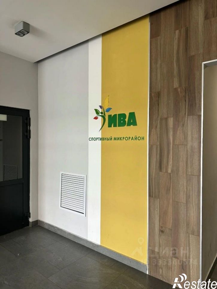1-комн квартира улица Сакко и Ванцетти, 93А,  д. 93А
