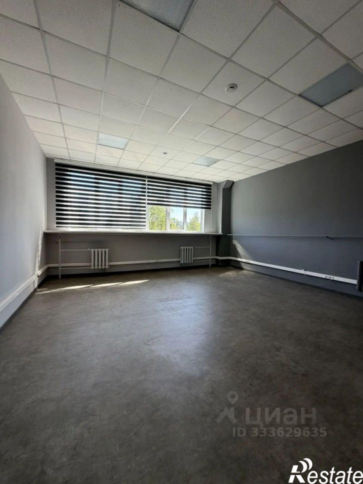 Офис улица 1905 года, 35 к1,  д. 35 к1