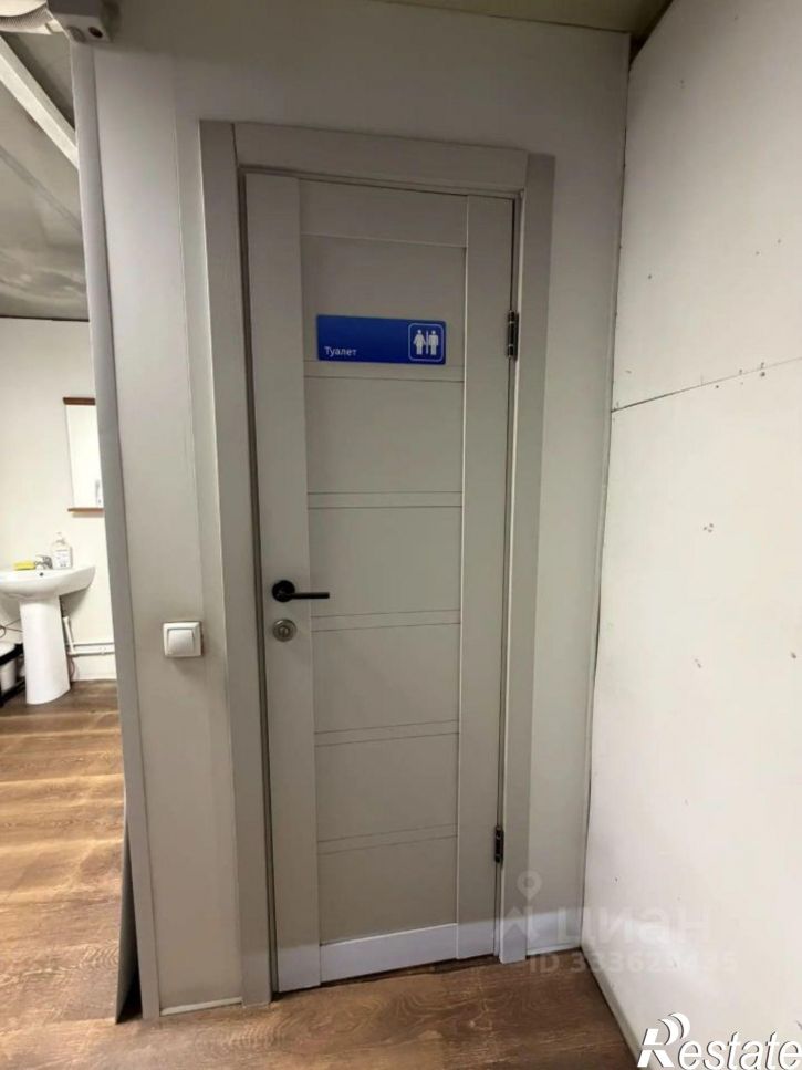 Производственное помещение Рязанская улица, 19,  д. 19