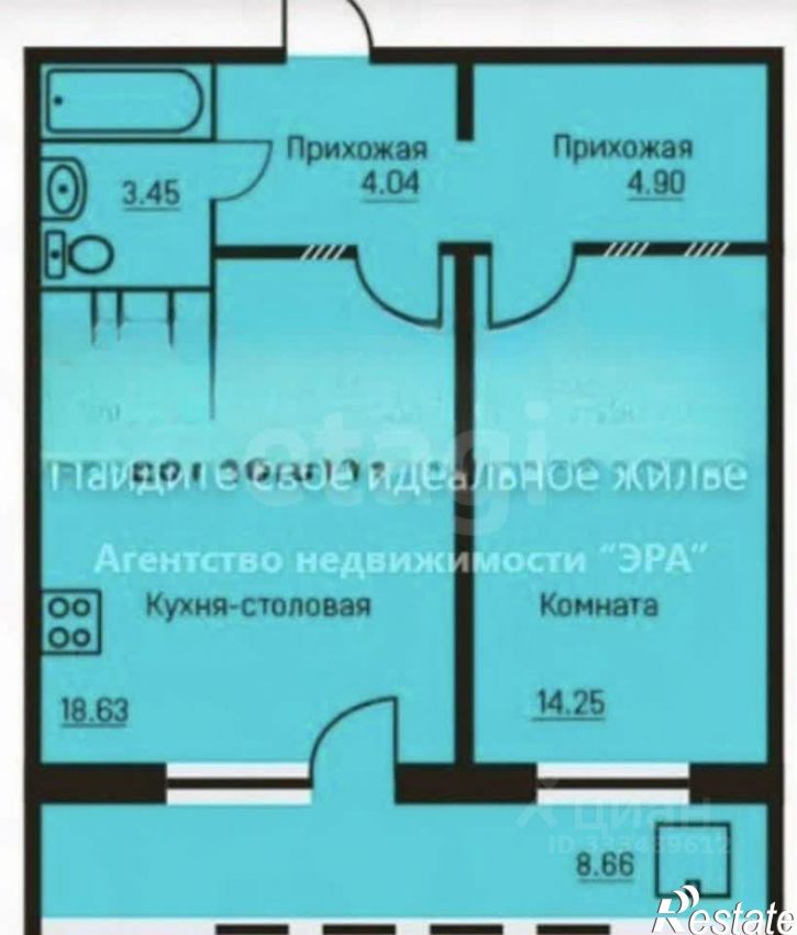 1-комн квартира улица 5-я Каховская, 8В,  д. 8В