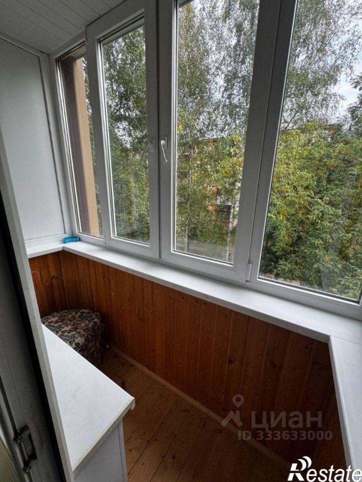 1-комн квартира Вагонная улица, 11,  д. 11