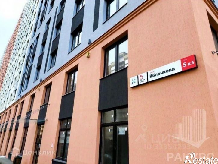 3-комн квартира улица Яблочкова, 5 к5,  д. 5 к5
