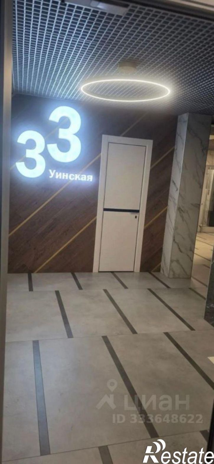1-комн квартира Уинская улица, 33,  д. 33