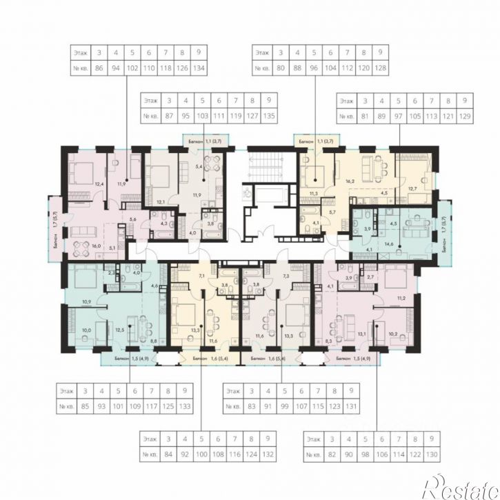3-комн квартира в новом доме Самолётная улица, 7А,  д. 7А