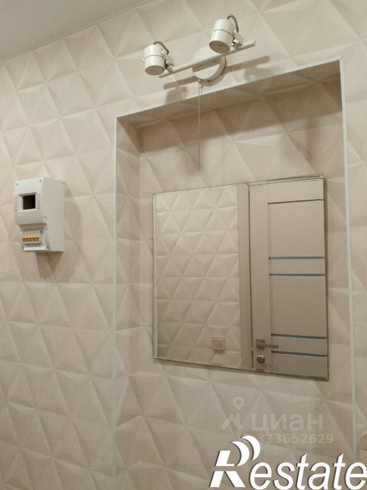1-комн квартира улица Качалова, 25,  д. 25