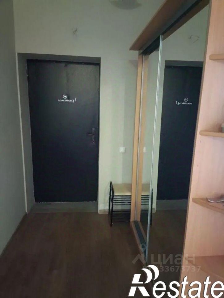 2-комн квартира Теплогорская улица, 20,  д. 20