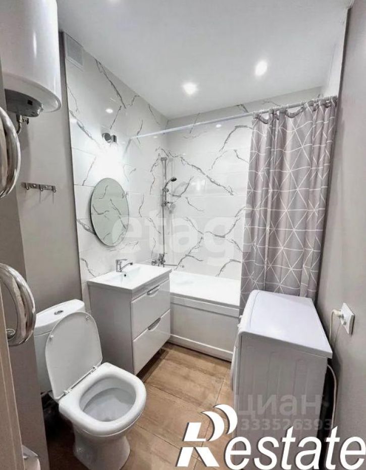 1-комн квартира улица Анри Барбюса, 45,  д. 45