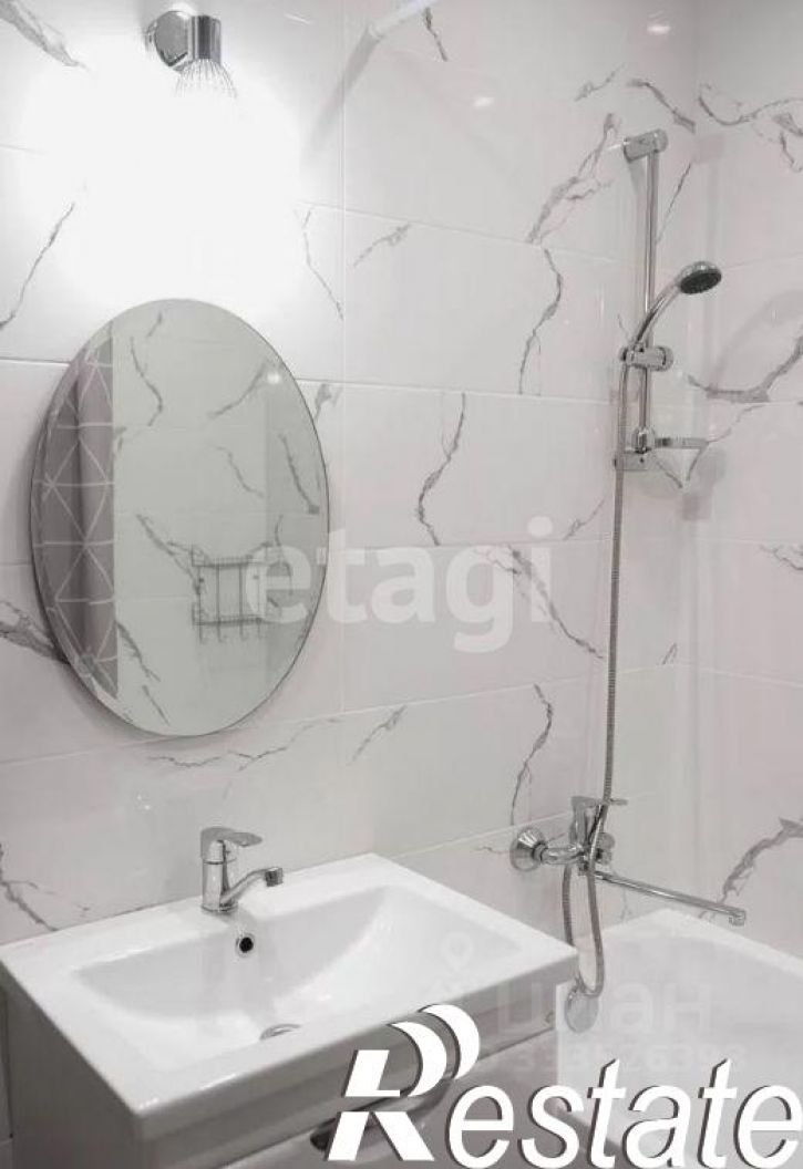 1-комн квартира улица Анри Барбюса, 45,  д. 45