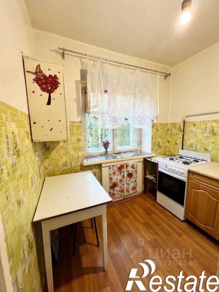 1-комн квартира Томская улица, 32,  д. 32