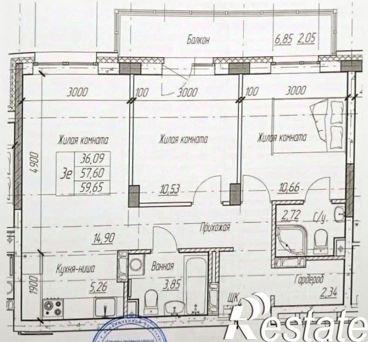 3-комн квартира улица Космонавта Леонова, 41,  д. 41