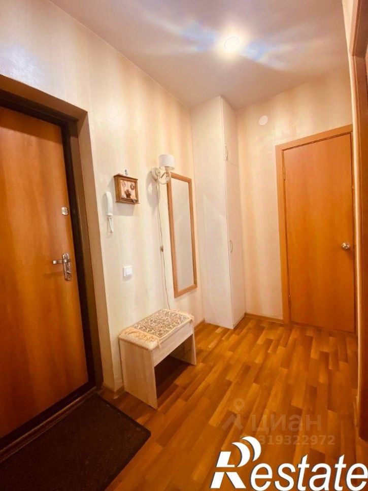 1-комн квартира Холмогорская улица, 4Г,  д. 4Г