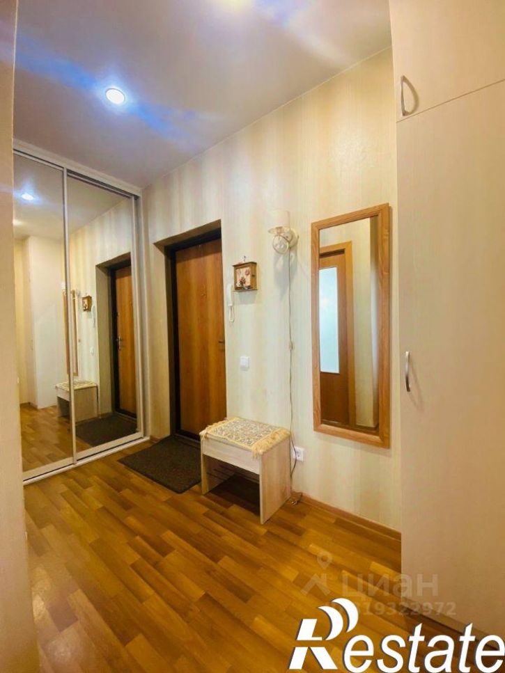 1-комн квартира Холмогорская улица, 4Г,  д. 4Г