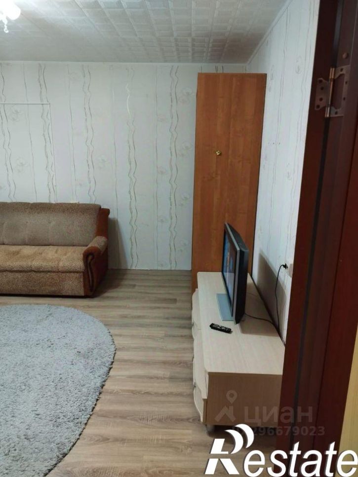 1-комн квартира улица Куфонина, 22,  д. 22