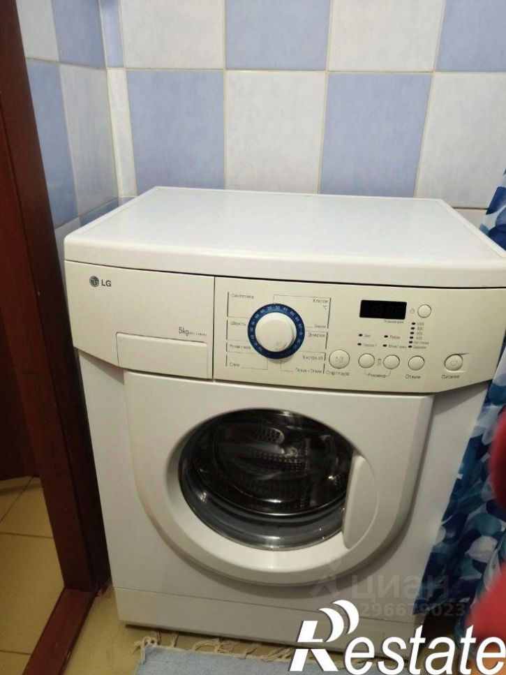 1-комн квартира улица Куфонина, 22,  д. 22
