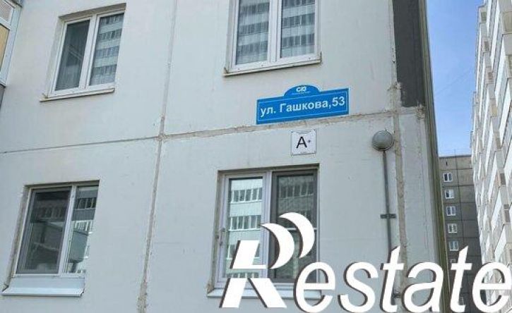 1-комн квартира в новом доме улица Гашкова, 51,  д. 51