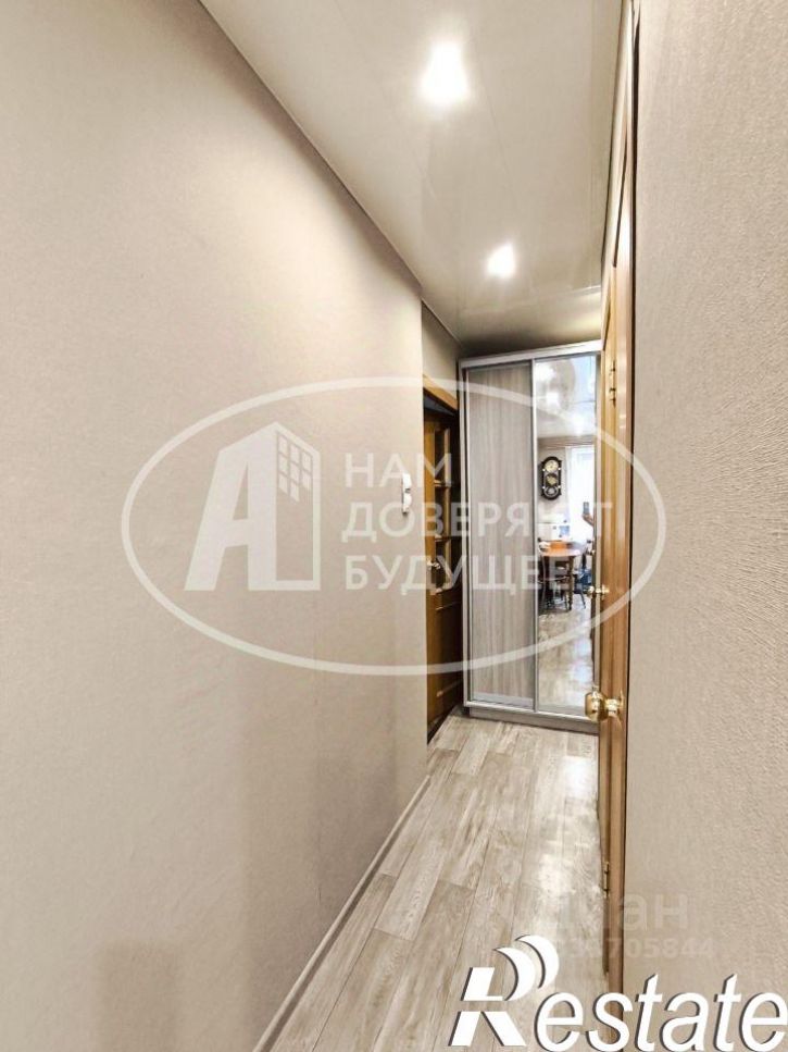 3-комн квартира шоссе Космонавтов, 90,  д. 90