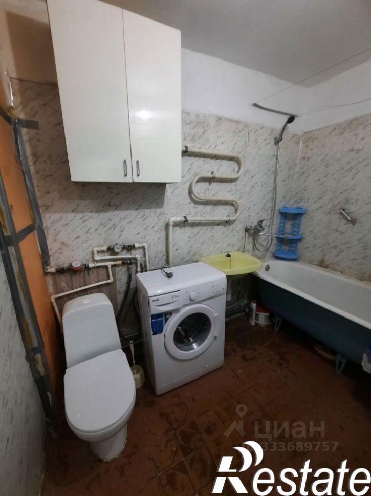1-комн квартира Холмогорская улица, 7А,  д. 7А