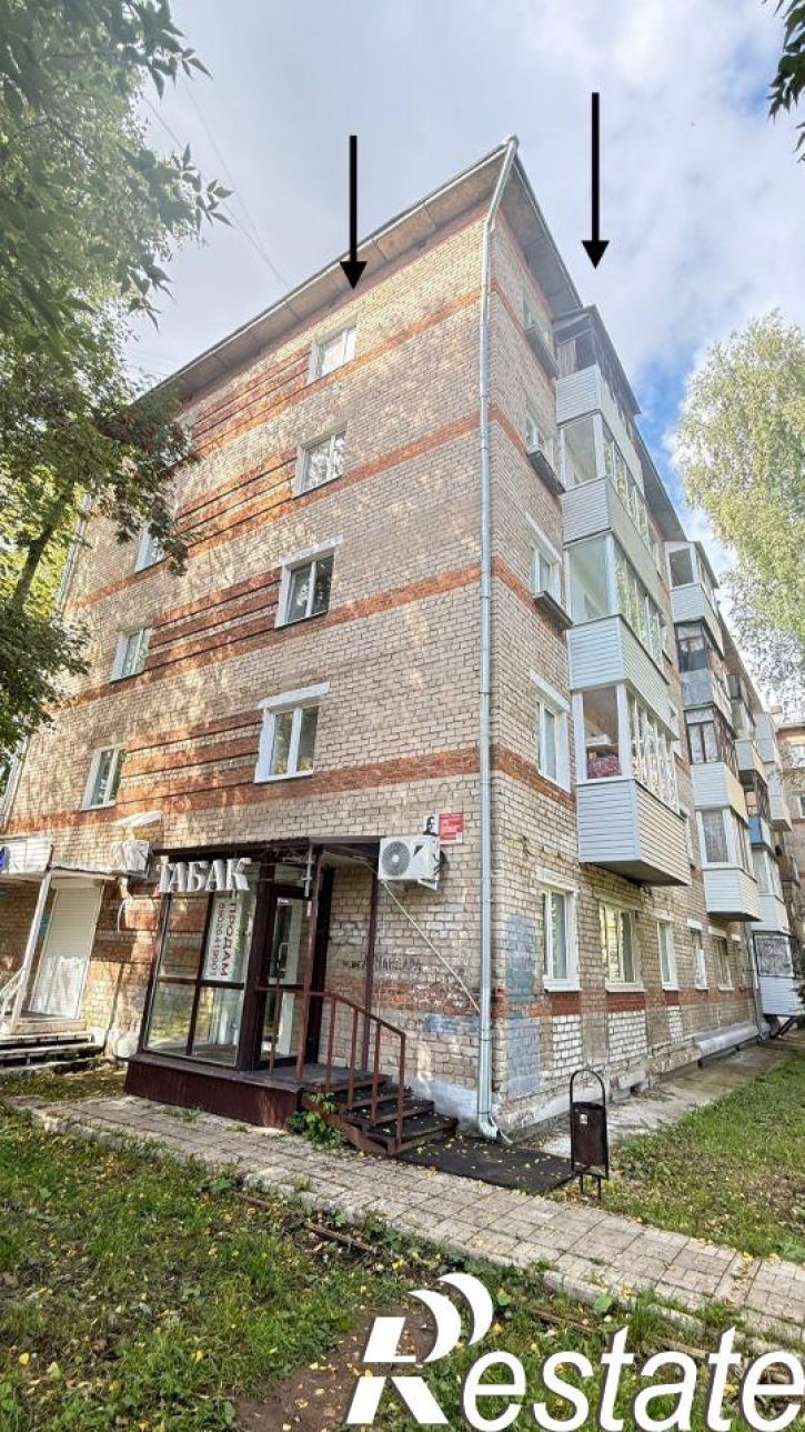 2-комн квартира улица Аркадия Гайдара, 16,  д. 16