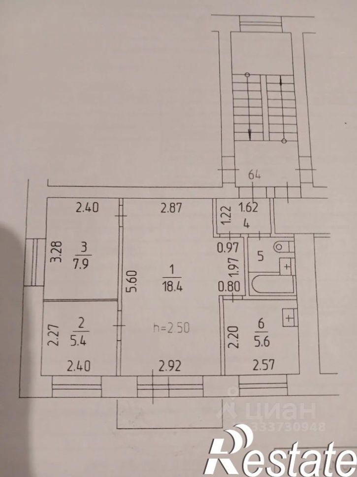 3-комн квартира Можайская улица, 11,  д. 11