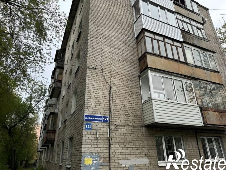 2-комн квартира Монастырская улица, 121,  д. 121