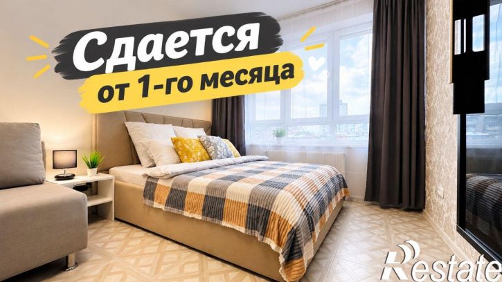 1-комн квартира улица Карпинского, 50,  д. 50