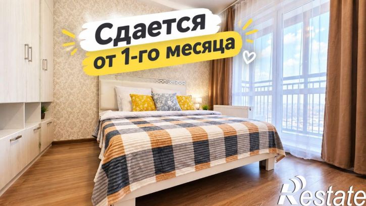 1-комн квартира Теплогорская улица, 24 к1,  д. 24 к1
