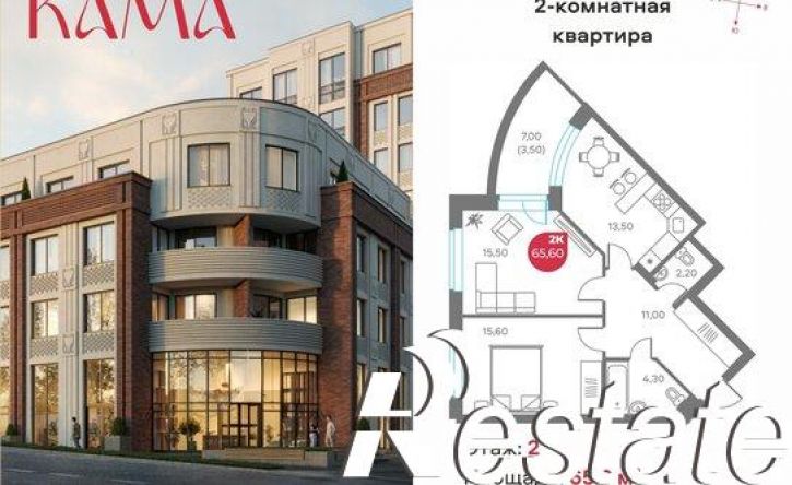 2-комн квартира в новом доме Советская улица, 18,  д. 18