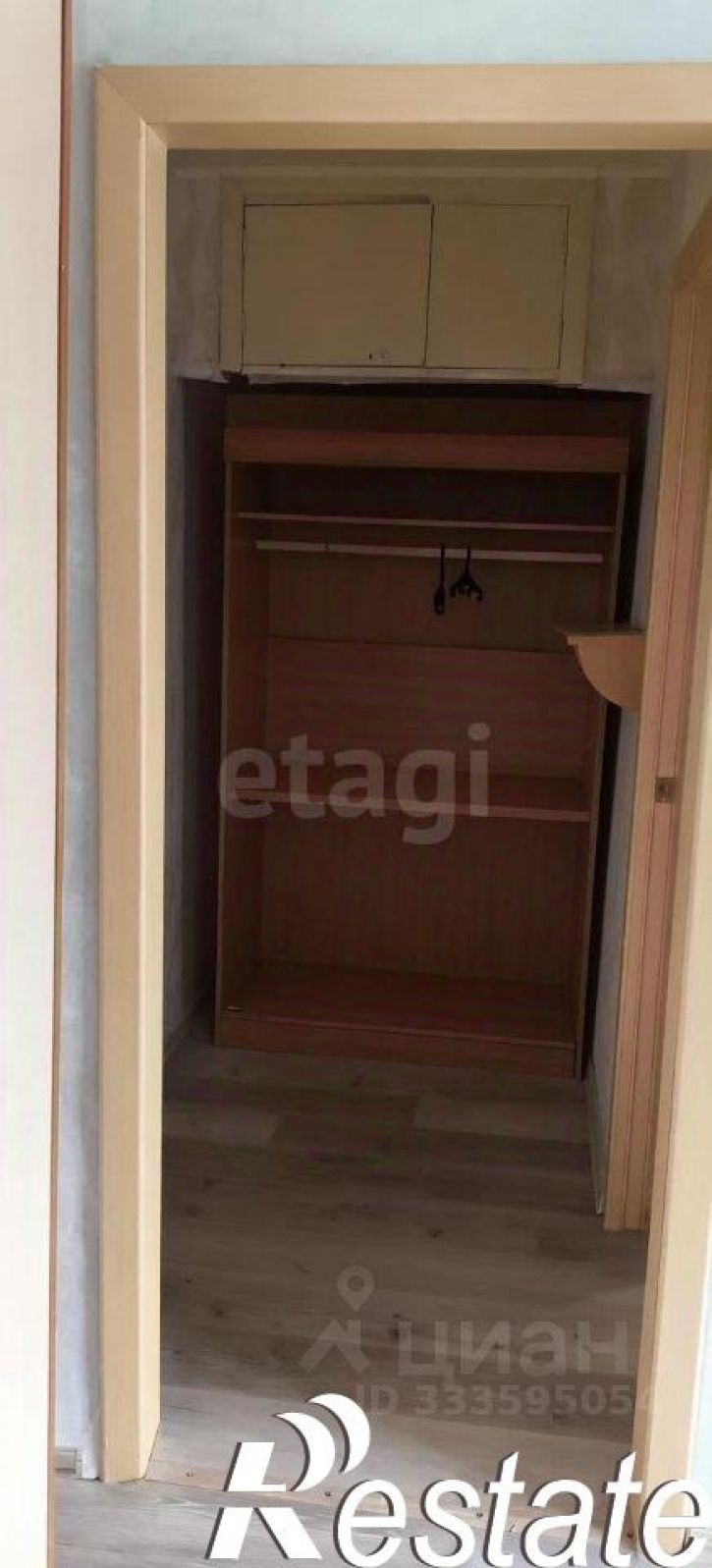 1-комн квартира улица Солдатова, 35,  д. 35