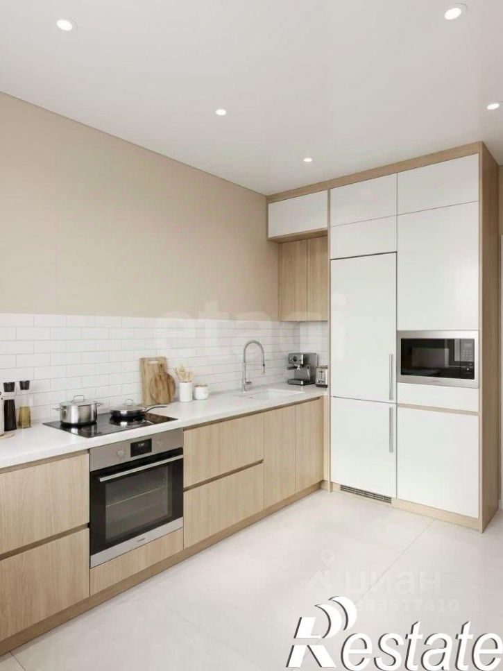 2-комн квартира Целинная улица, 29,  д. 29