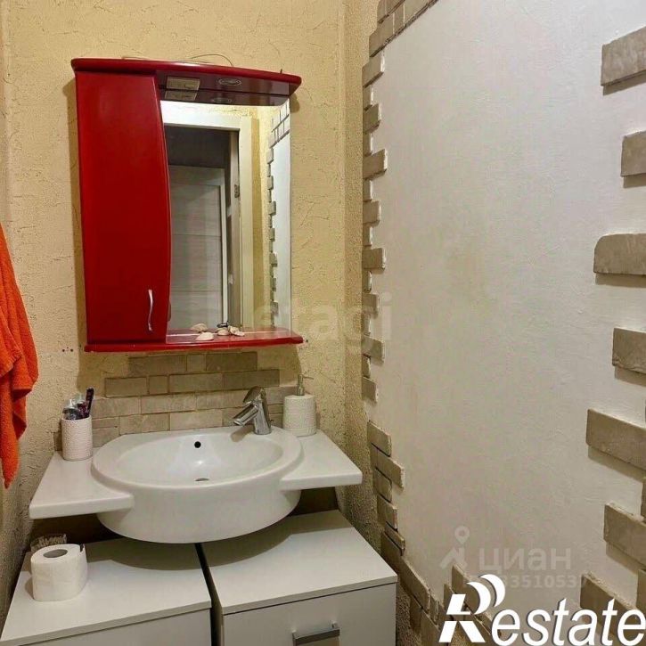 1-комн квартира улица Костычева, 18,  д. 18
