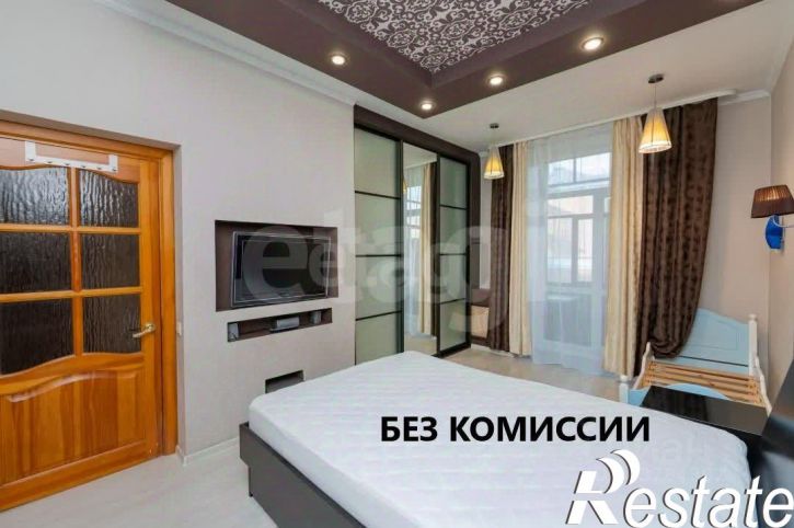 2-комн квартира улица Клары Цеткин, 2,  д. 2