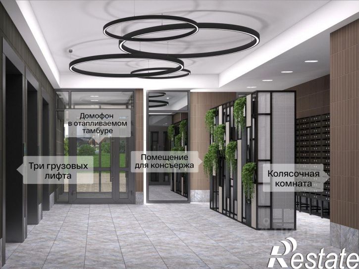 3-комн квартира в новом доме улица Сергея Есенина, 9А к2,  д. 9А к2