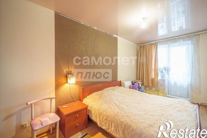 3-комн квартира улица Пушкина, 25,  д. 25