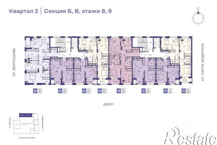 1-комн квартира в новом доме улица Василия Татищева, 3,  д. 3