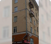 торговое помещение 137 кв м улица Крупской, 25