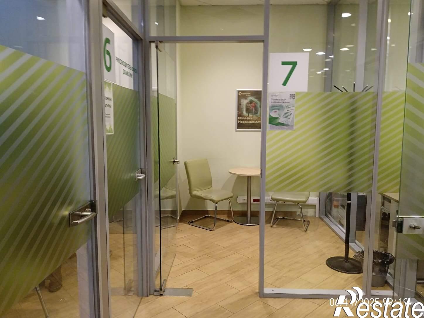 Сдать офис, помещение под офис за 1 193 860 рублей на Ленина улица, д.72а